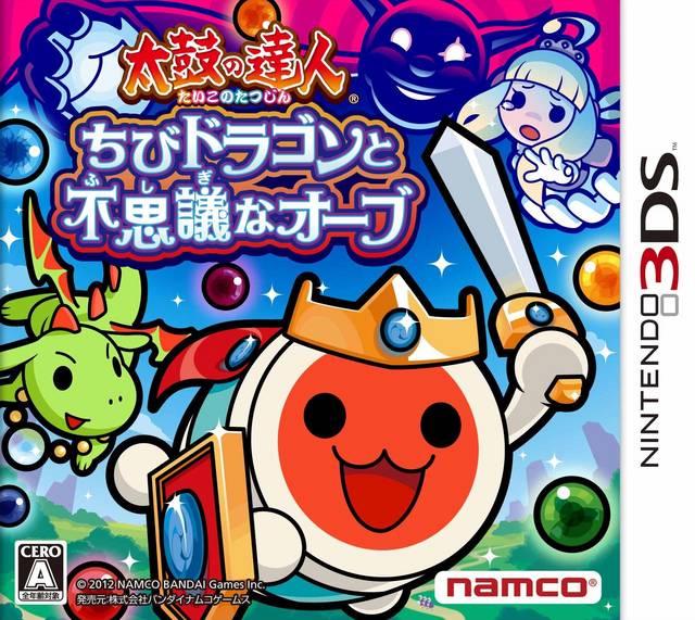 Taiko no Tatsujin: Little Dragon and the Mysterious Orbs JP Nintendo 3DS