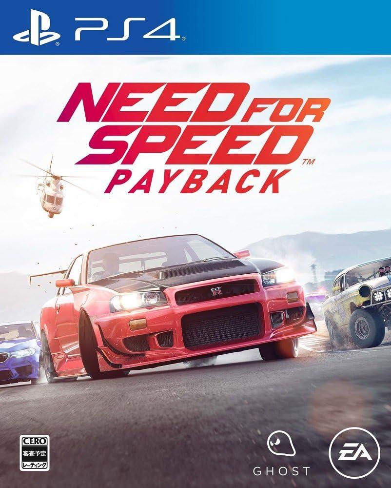 Need for Speed Payback JP Playstation 4