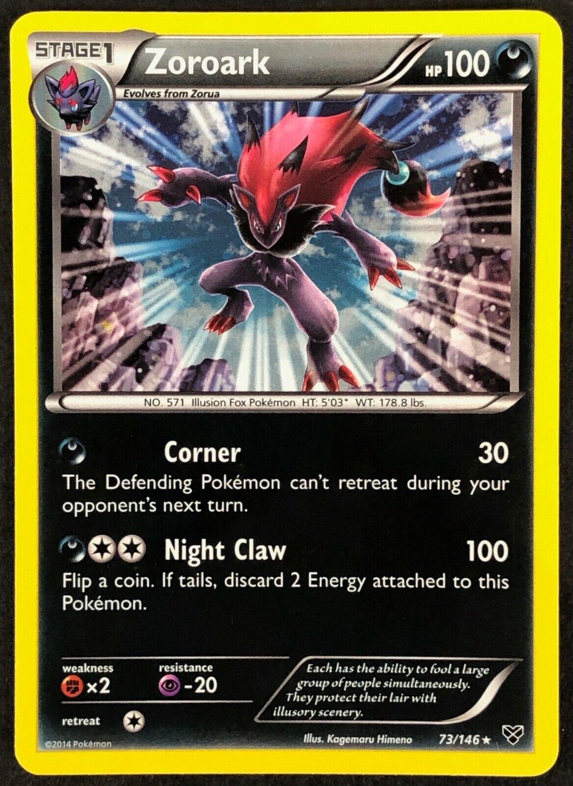 XY