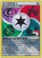 thumbnail cover art