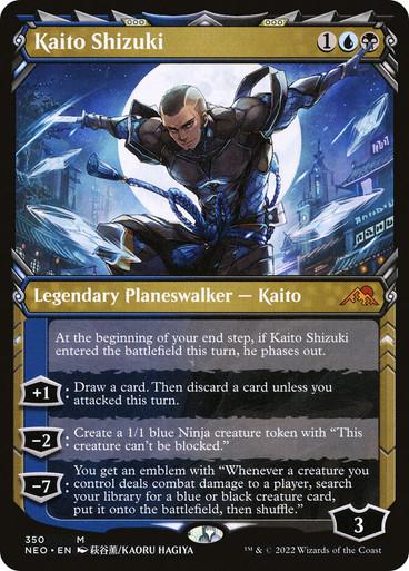 Kaito Shizuki #350 Magic Kamigawa: Neon Dynasty