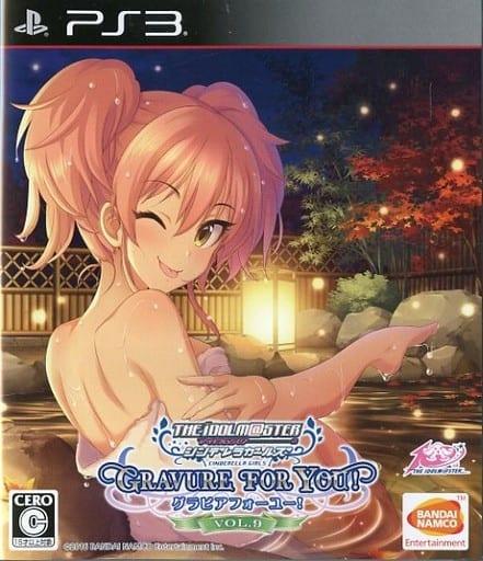 The IdolMaster Cinderella Girls: Gravure For You! Vol. 9 JP Playstation 3