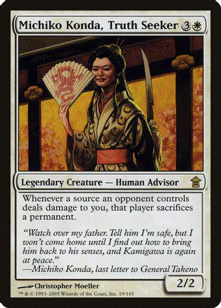 Michiko Konda, Truth Seeker Magic Saviors of Kamigawa