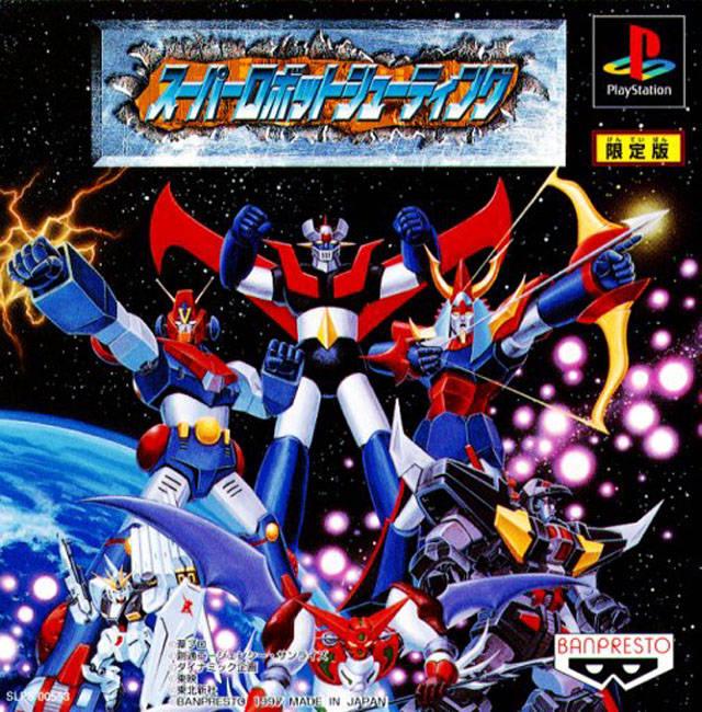 Super Robot Shooting JP Playstation