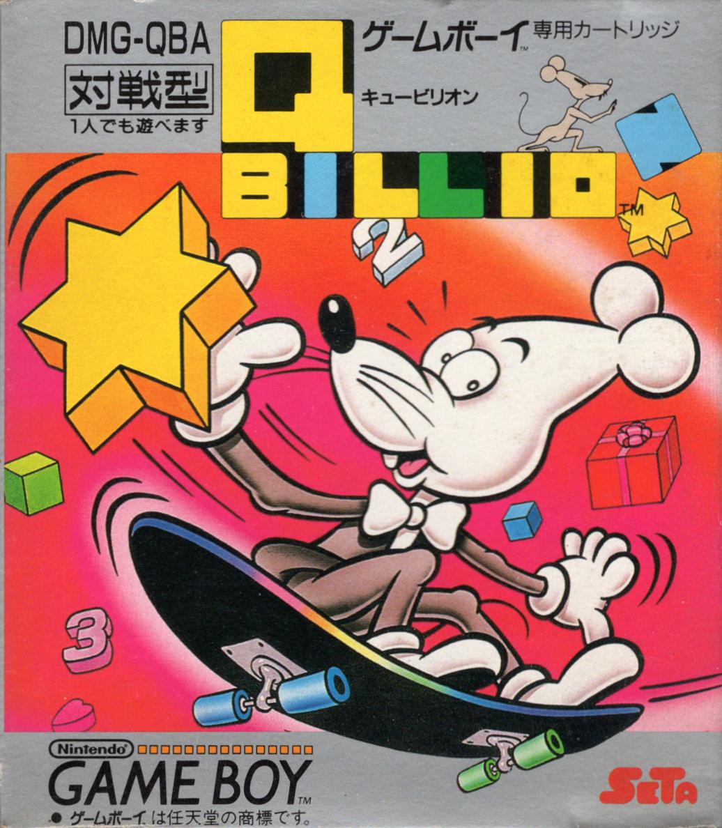 Q Billion JP GameBoy