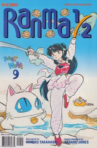 Ranma 1/2 Part 9 #9 (2001) Comic Books Ranma 1/2 Part 9