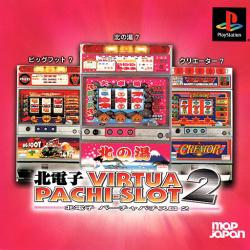 Kita Denshi Virtua Pachi Slot 2 JP Playstation