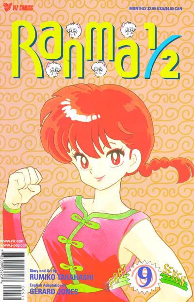 Ranma 1/2 Part 7 #9 (1998) Comic Books Ranma 1/2 Part 7