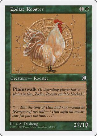 Zodiac Rooster Magic Portal Three Kingdoms