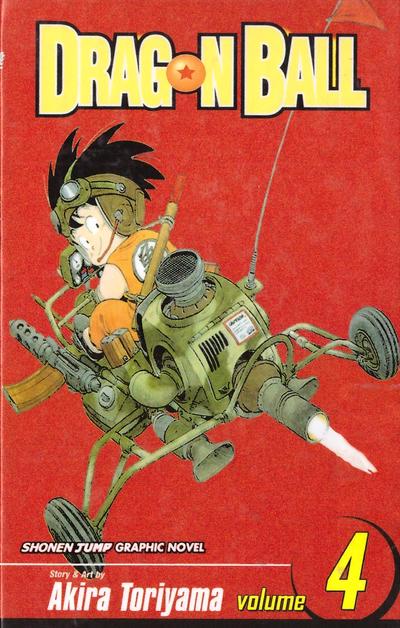 Dragon Ball #4 (2003) Comic Books Dragon Ball