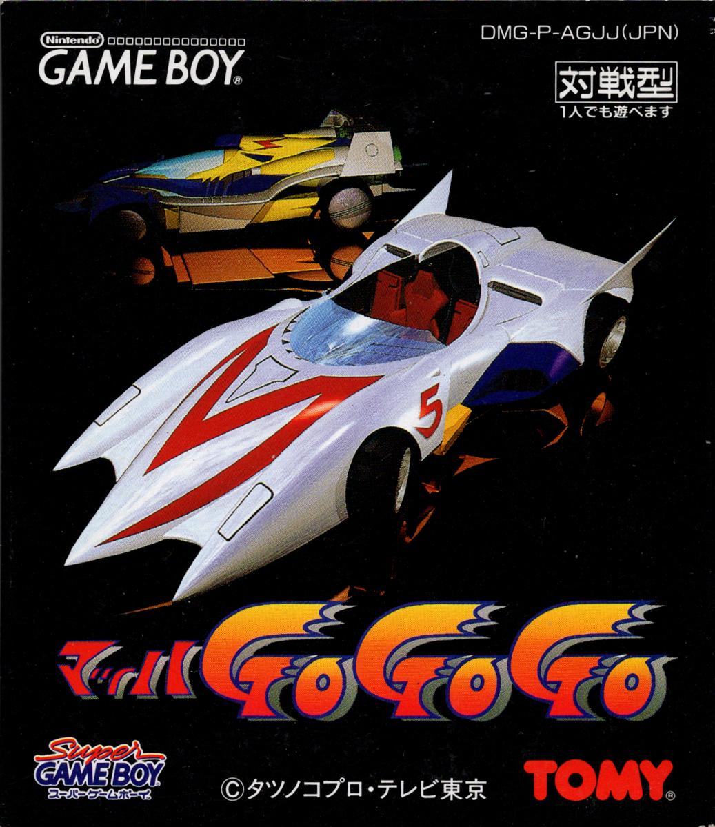 Mach Go Go Go JP GameBoy