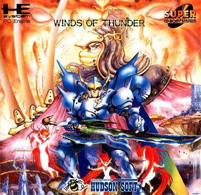 Winds of Thunder JP PC Engine CD