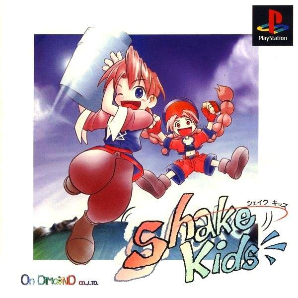 Shake Kids JP Playstation