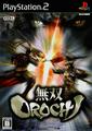 thumbnail cover art