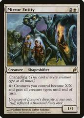 Mirror Entity [Foil] Magic Lorwyn Prices
