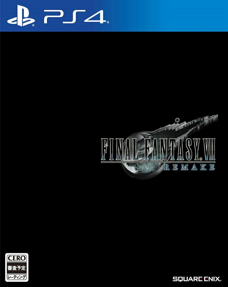 Final Fantasy VII Remake JP Playstation 4