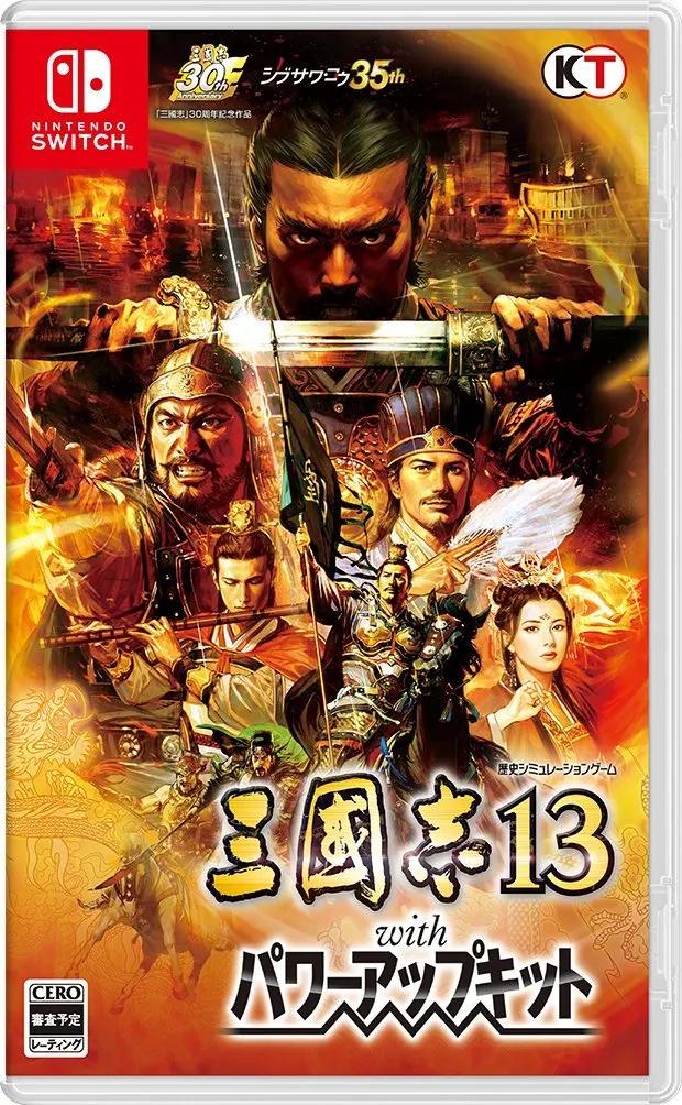 Sangokushi 13 with Power Up Kit JP Nintendo Switch