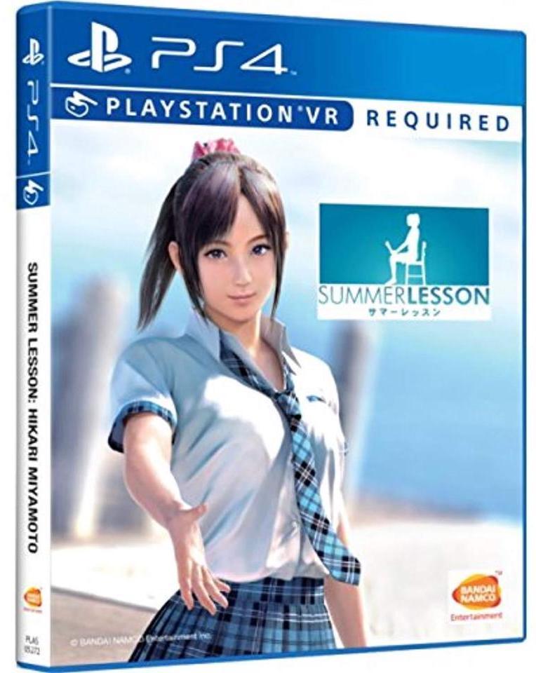 Summer Lesson: Hikari Miyamoto Playstation 4