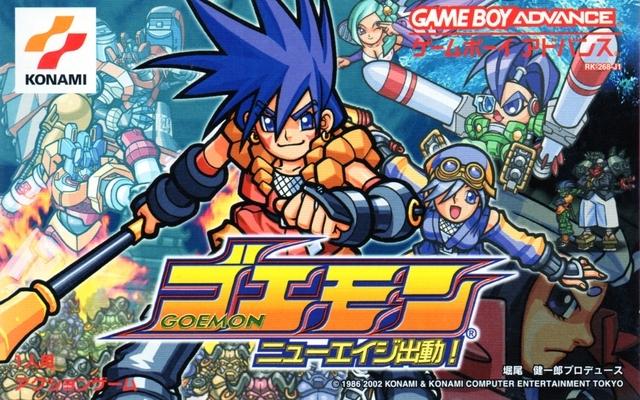 Goemon: New Age Shutsudou JP GameBoy Advance