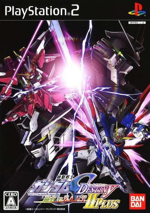 Mobile Suit Gundam SEED Destiny: Rengou vs. Z.A.F.T. II Plus JP Playstation 2