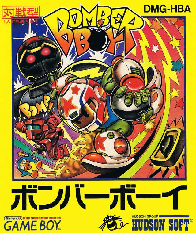 Bomber Boy JP GameBoy