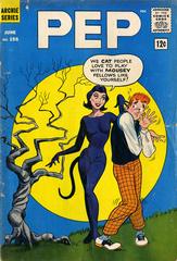 Pep Comics #155 (1962) Comic Books PEP Comics Prices