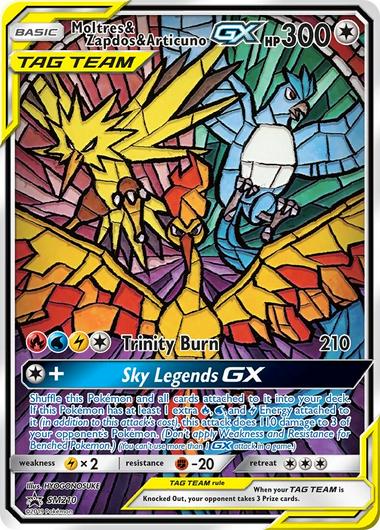 Moltres & Zapdos & Articuno GX #SM210 Cover Art