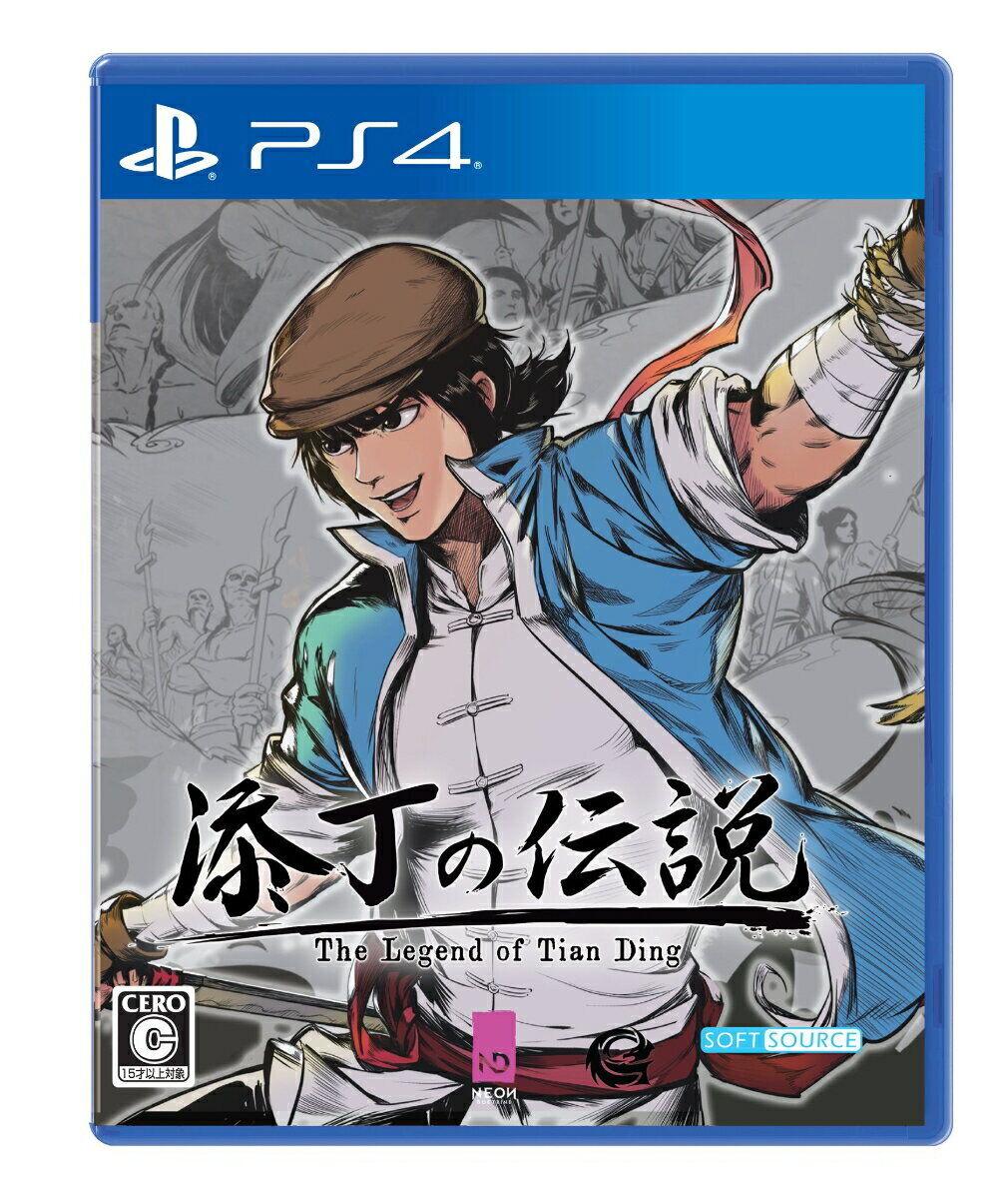 The Legend Of Tianding JP Playstation 4