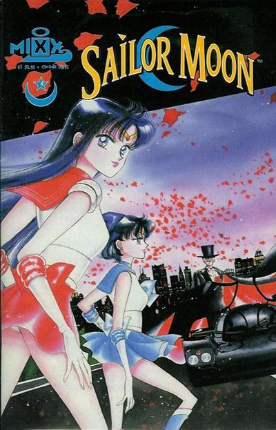 Sailor Moon #4 (1999) Comic Books Sailor Moon