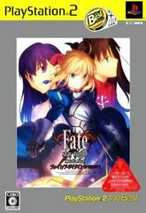 Fate/Stay Night: Realta Nua [PlayStation 2 The Best] JP Playstation 2 Prices