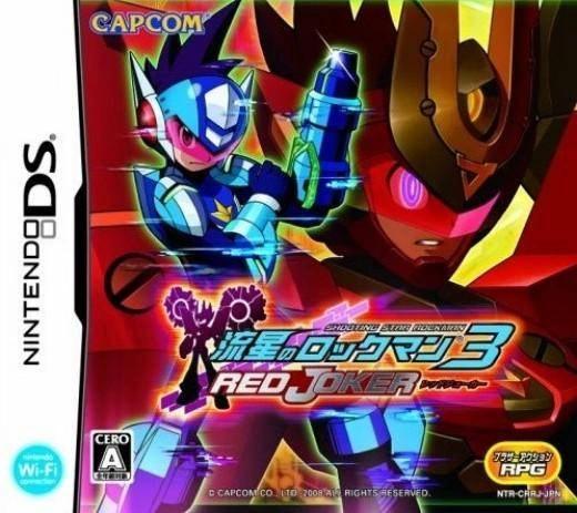 Ryuusei No RockMan 3: Red Joker JP Nintendo DS