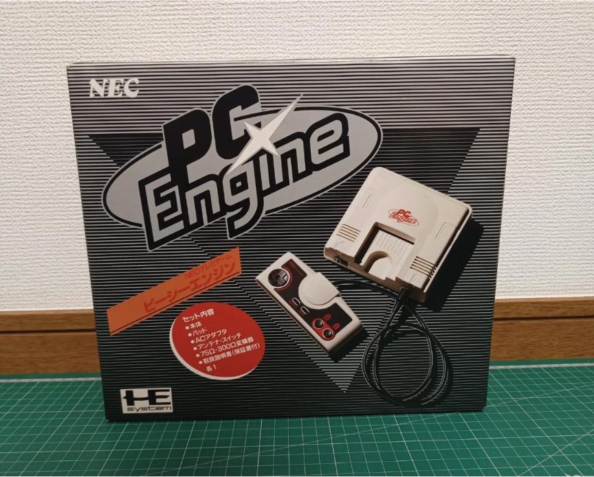NEC PC Engine System JP PC Engine