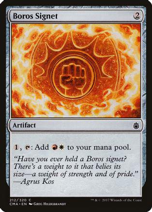 Boros Signet #212 Magic Commander Anthology