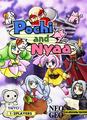 thumbnail cover art
