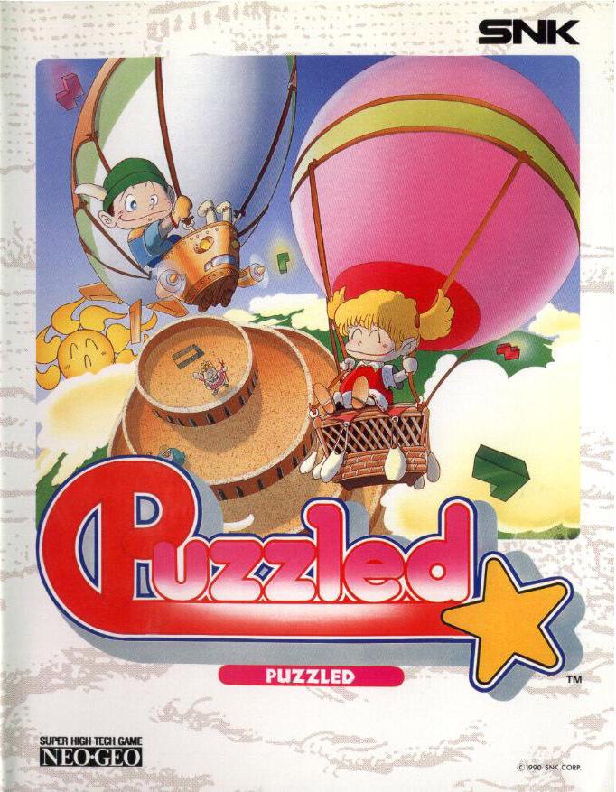 Puzzled Neo Geo AES
