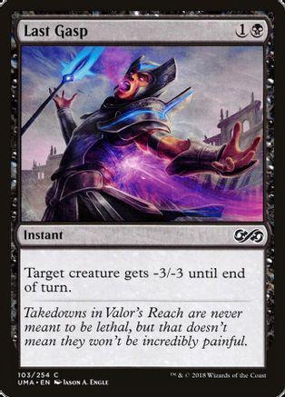 Last Gasp Magic Ultimate Masters