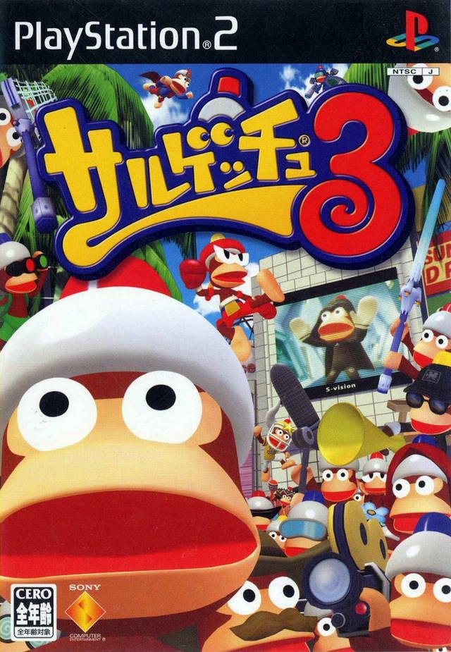 Saru! Get You! 3 JP Playstation 2