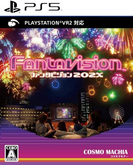 Fantavision 202X Cover Art