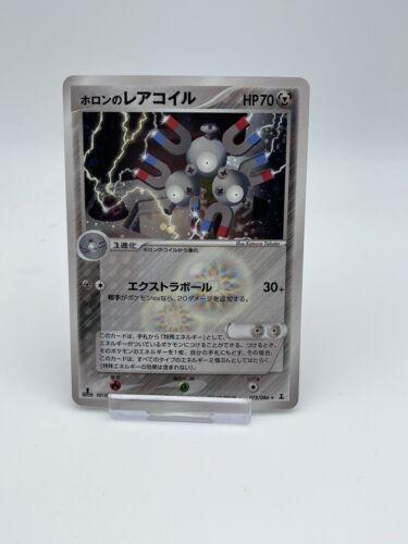 Holon's Magneton #72 Pokemon Japanese Holon Research