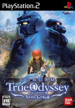 Gundam True Odyssey: Ushinawareta G no Densetsu JP Playstation 2