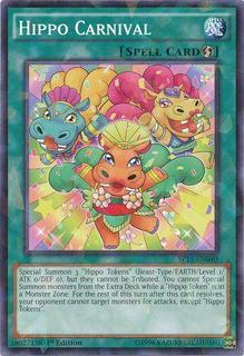 Hippo Carnival SP15-EN040