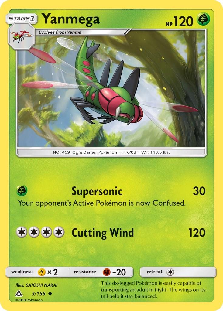 Yanmega #3 Pokemon Ultra Prism