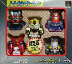Super Robot Shooting Limited Edition JP Playstation Prices