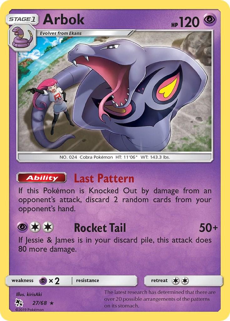 Arbok #27 Pokemon Hidden Fates
