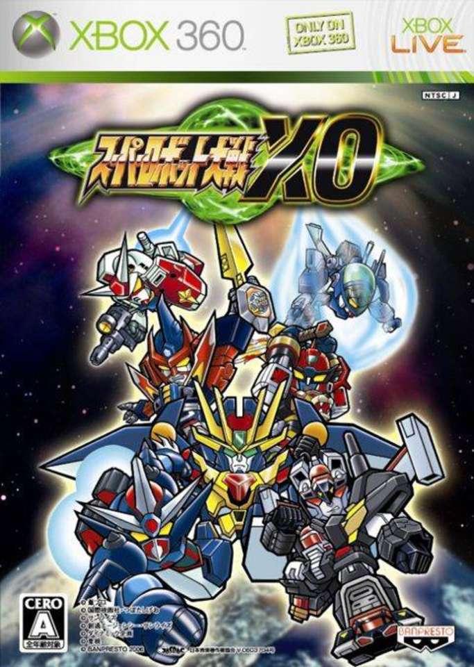 Super Robot Taisen XO JP Xbox 360