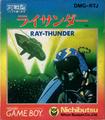 thumbnail cover art