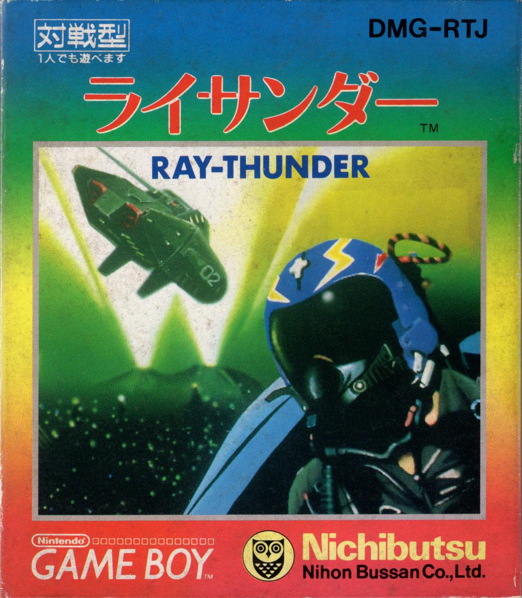 Ray-Thunder JP GameBoy