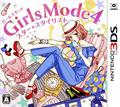 thumbnail cover art