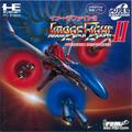 thumbnail cover art