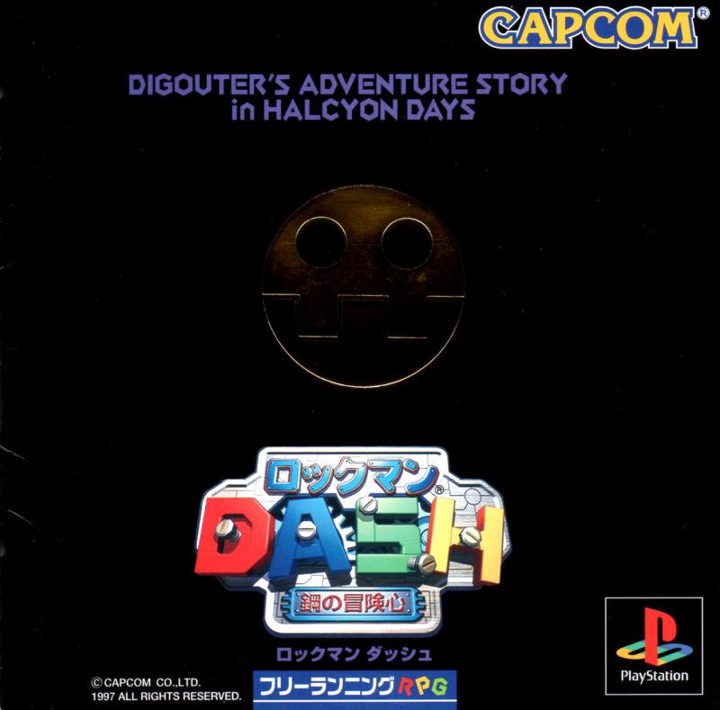 Rockman DASH JP Playstation